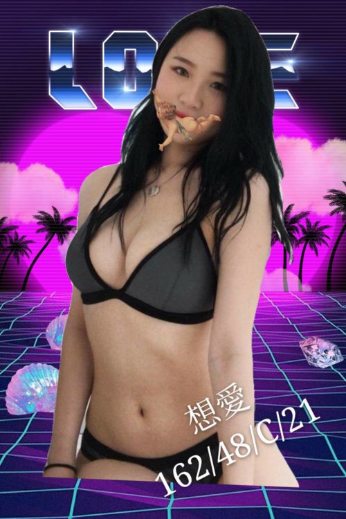 6IXSEX | 外約