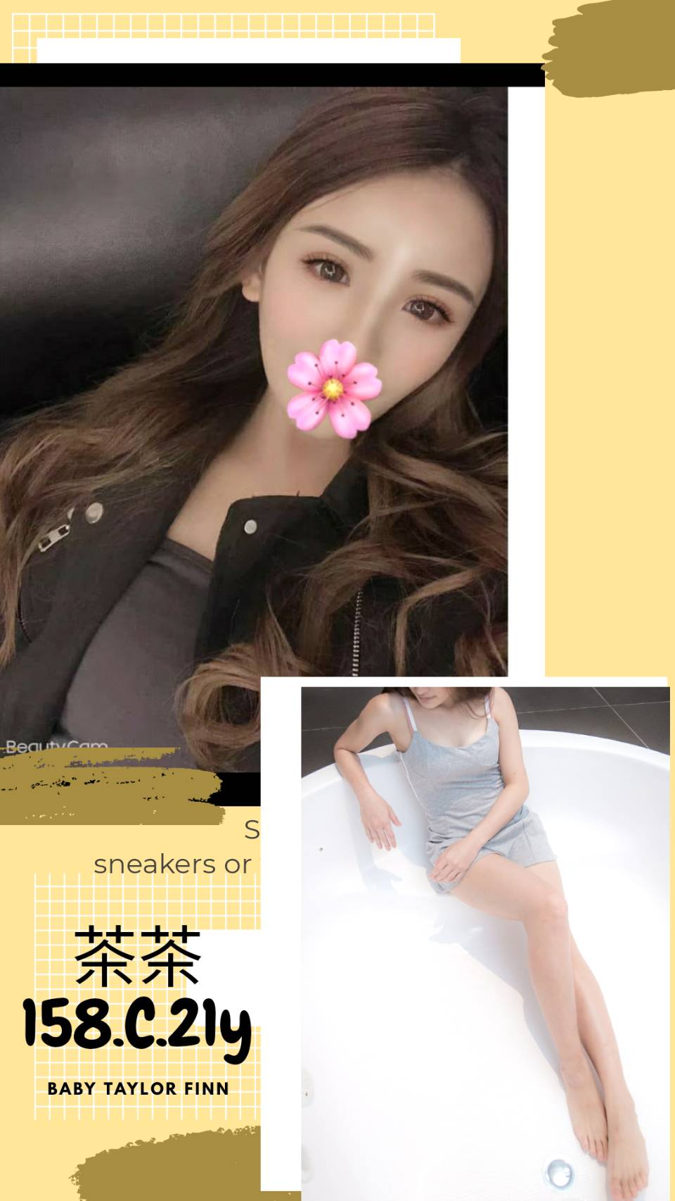 6IXSEX | 外約 6IXSEX | 外約