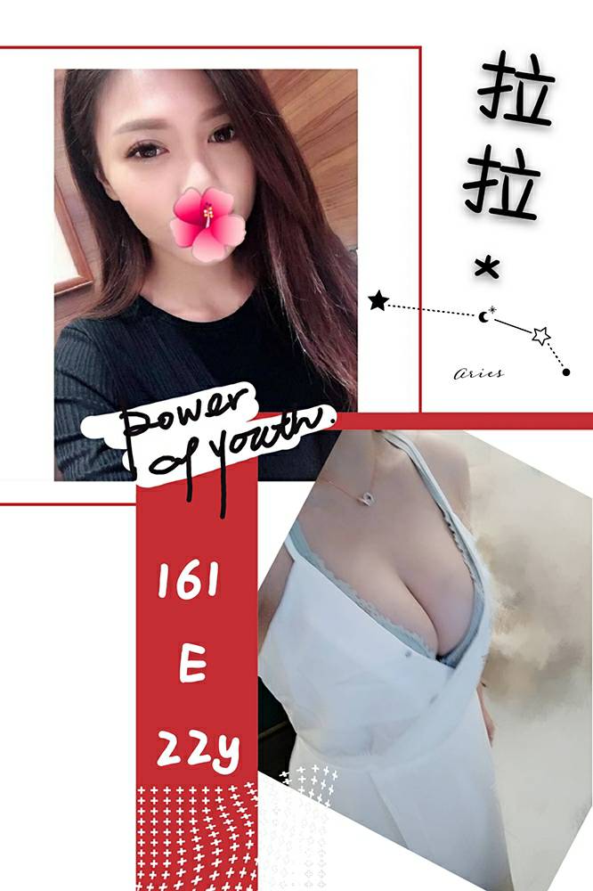 6IXSEX | 外約 6IXSEX | 外約