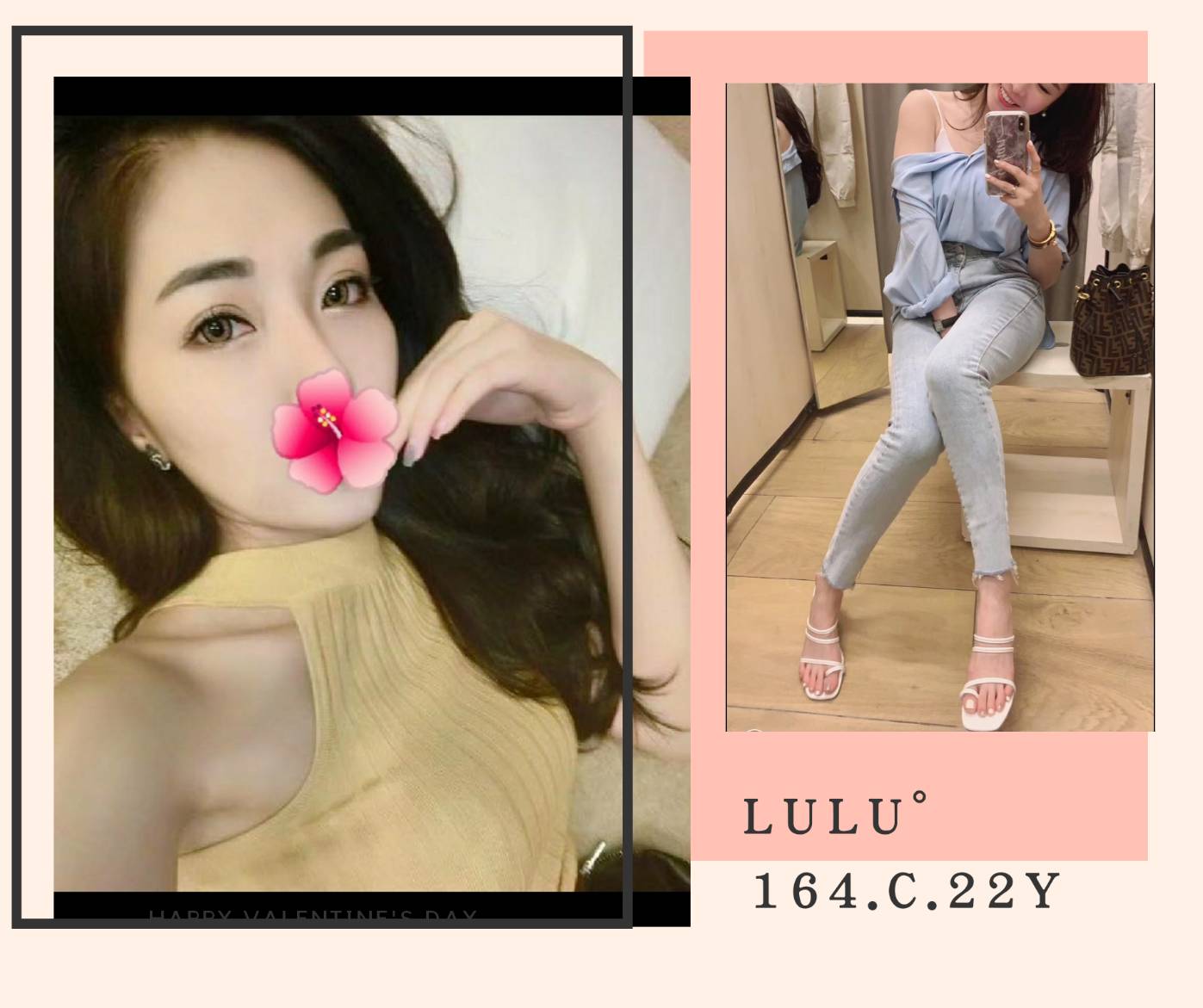 6IXSEX | 外約 6IXSEX | 外約