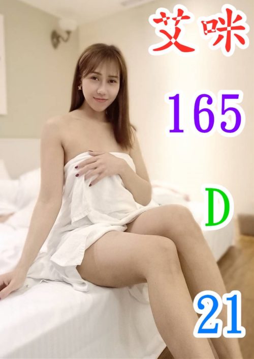 6IXSEX | 外約