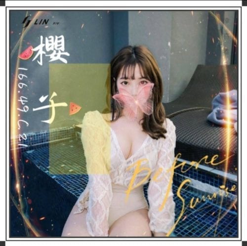 6IXSEX | 外約