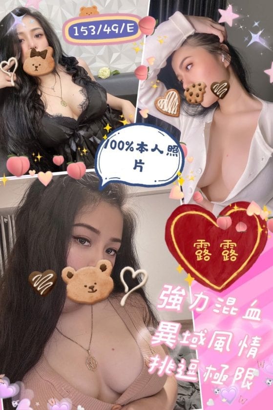 6IXSEX | 外約
