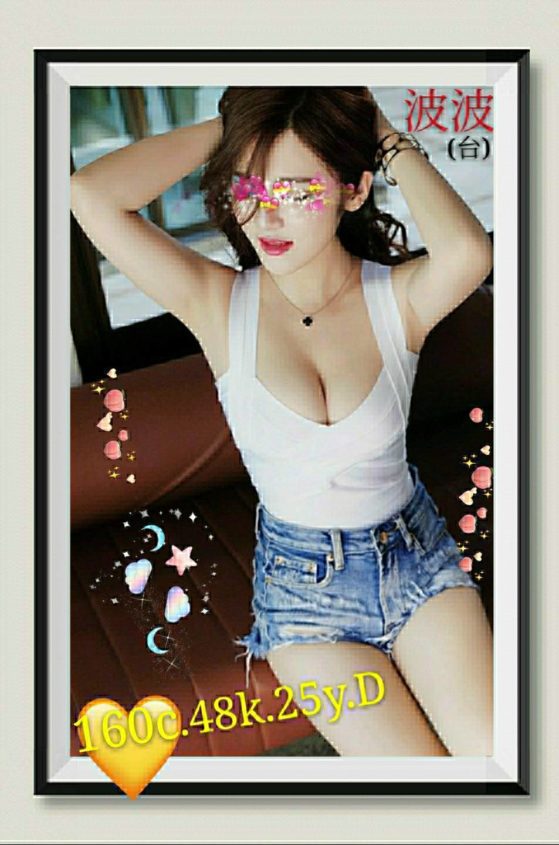 6IXSEX | 外約