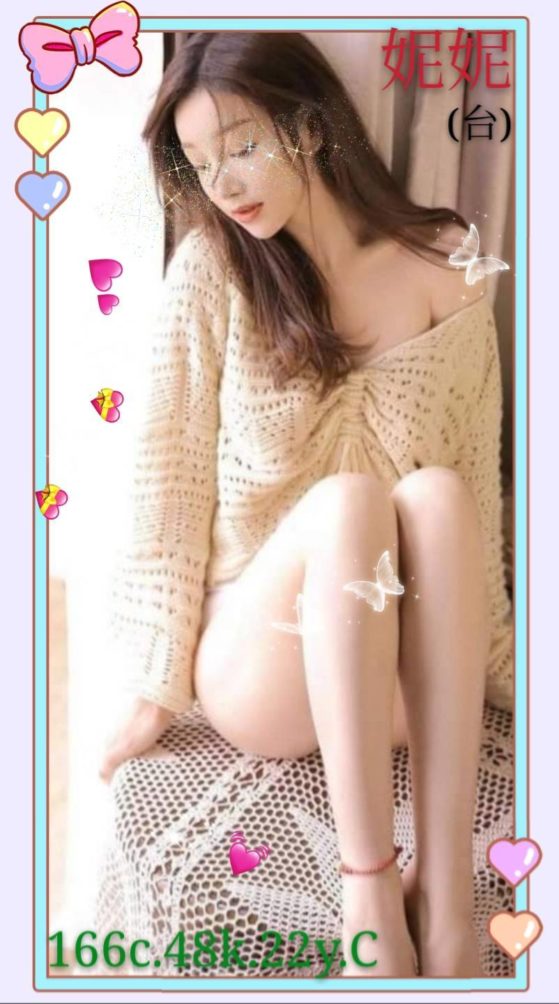 6IXSEX | 外約