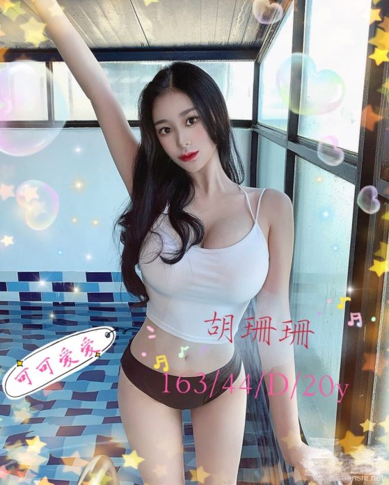 6IXSEX | 外約
