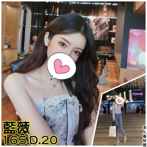 6IXSEX | 外約