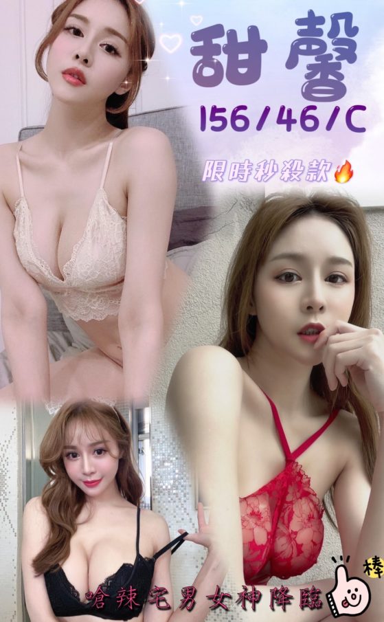 6IXSEX | 外約