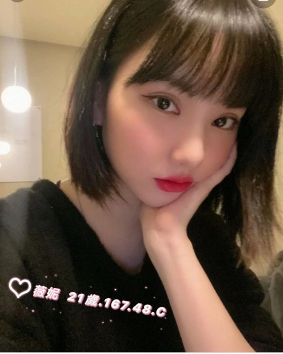 6IXSEX | 外約