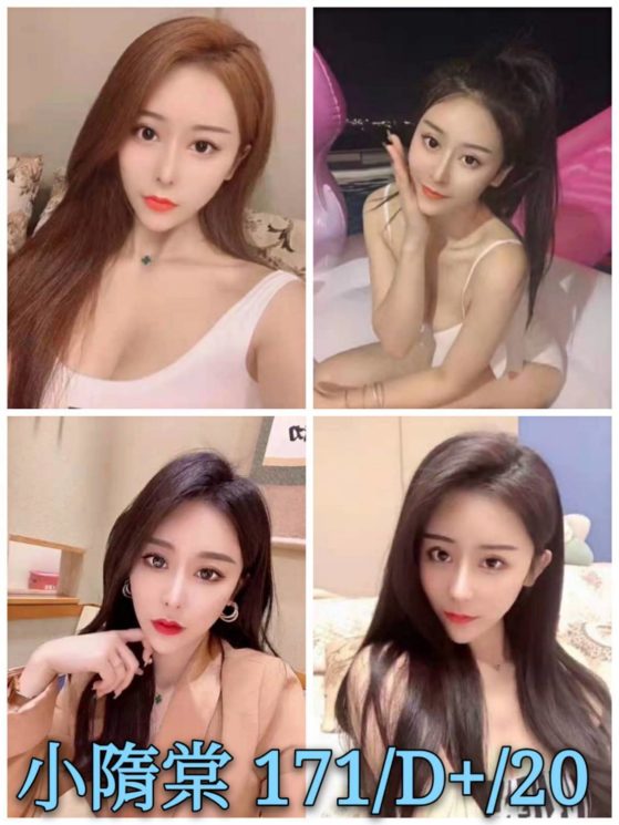 6IXSEX | 外約