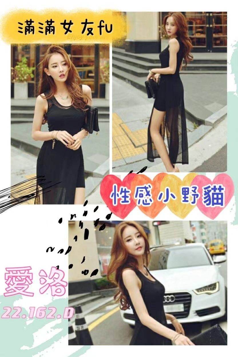 6IXSEX | 外約 6IXSEX | 外約