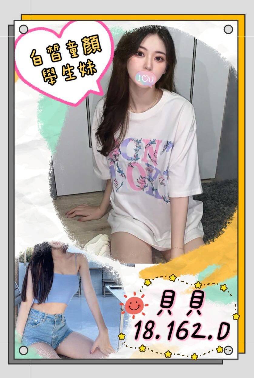 6IXSEX | 外約 6IXSEX | 外約