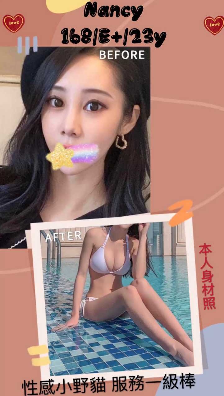 6IXSEX | 外約 6IXSEX | 外約