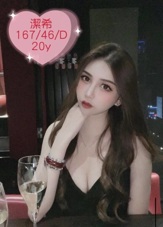 6IXSEX | 外約