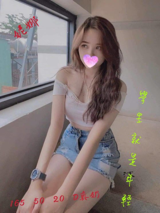6IXSEX | 外約