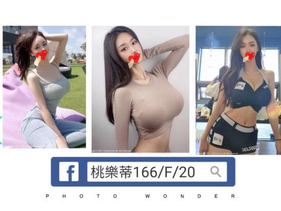 6IXSEX | 外約