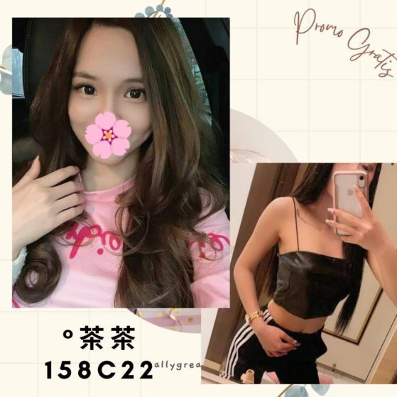 6IXSEX | 外約