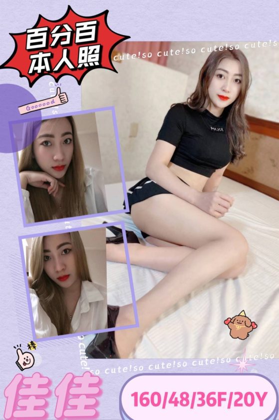 6IXSEX | 外約