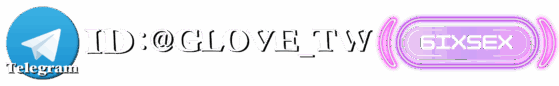 6IXSEX | 外約