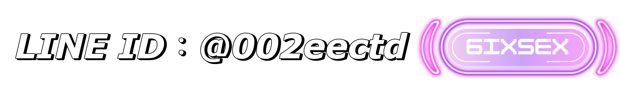 6IXSEX | 外約 6IXSEX | 外約